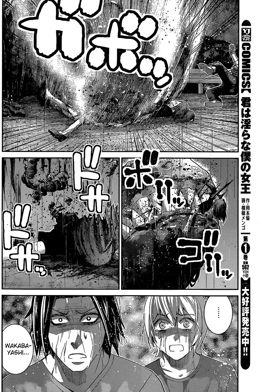 Gokukoku no Brynhildr Chapter 124 14